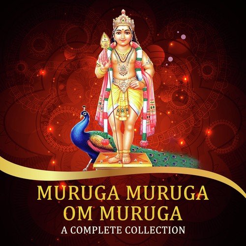 Muruga Muruga om Muruga song download MP3